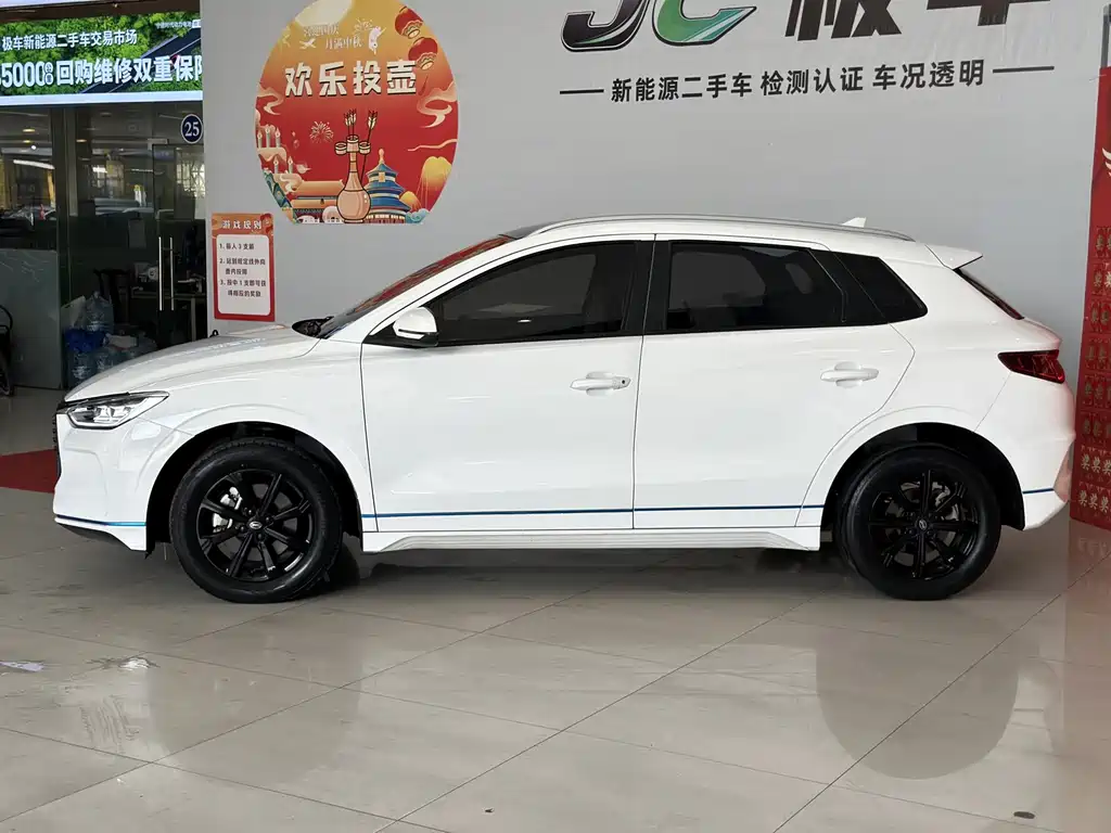 BYD e2 — миниатюра 5