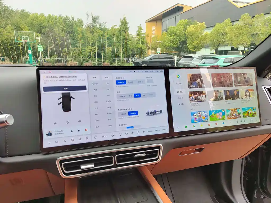 Li Auto Li L9 — миниатюра 21