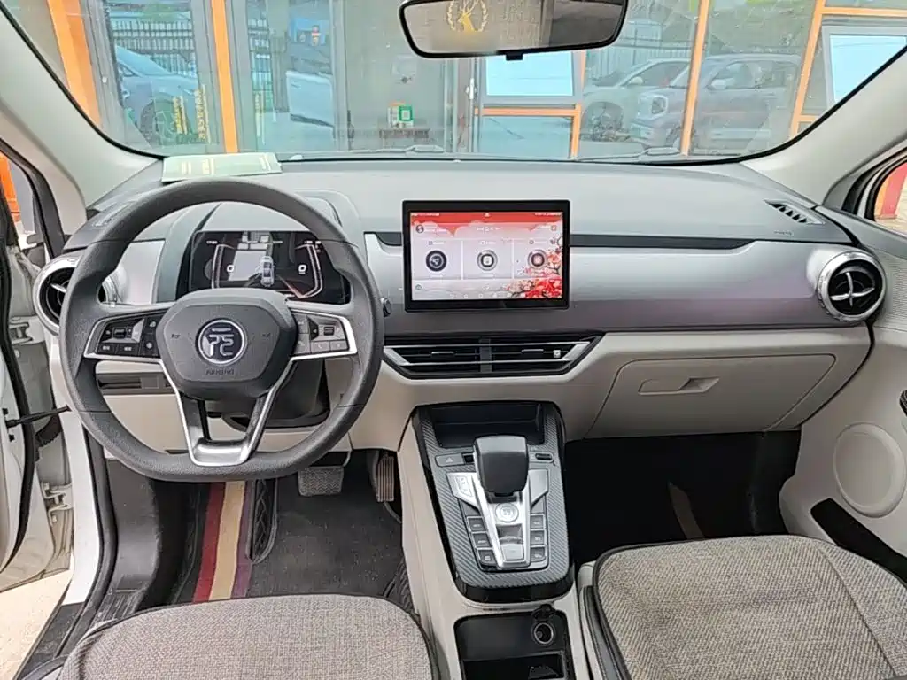 BYD Yuan Pro — миниатюра 10