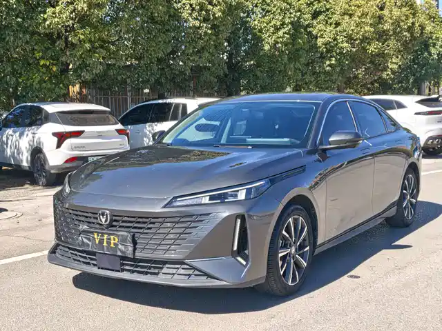 Changan Yida