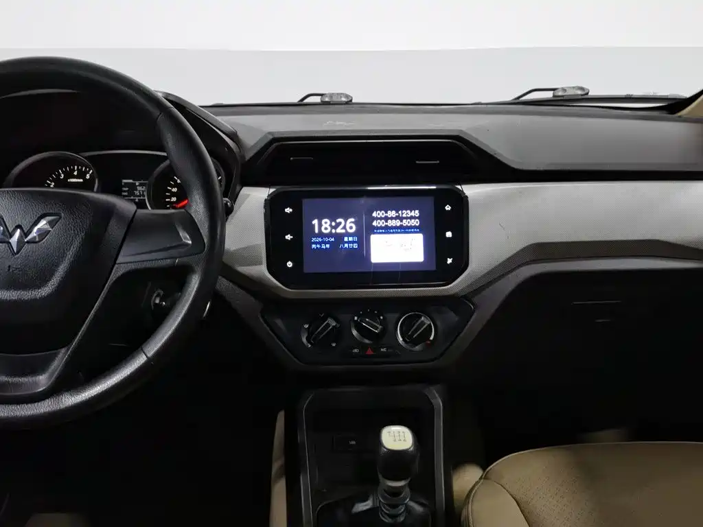 Wuling Hongguang — миниатюра 12