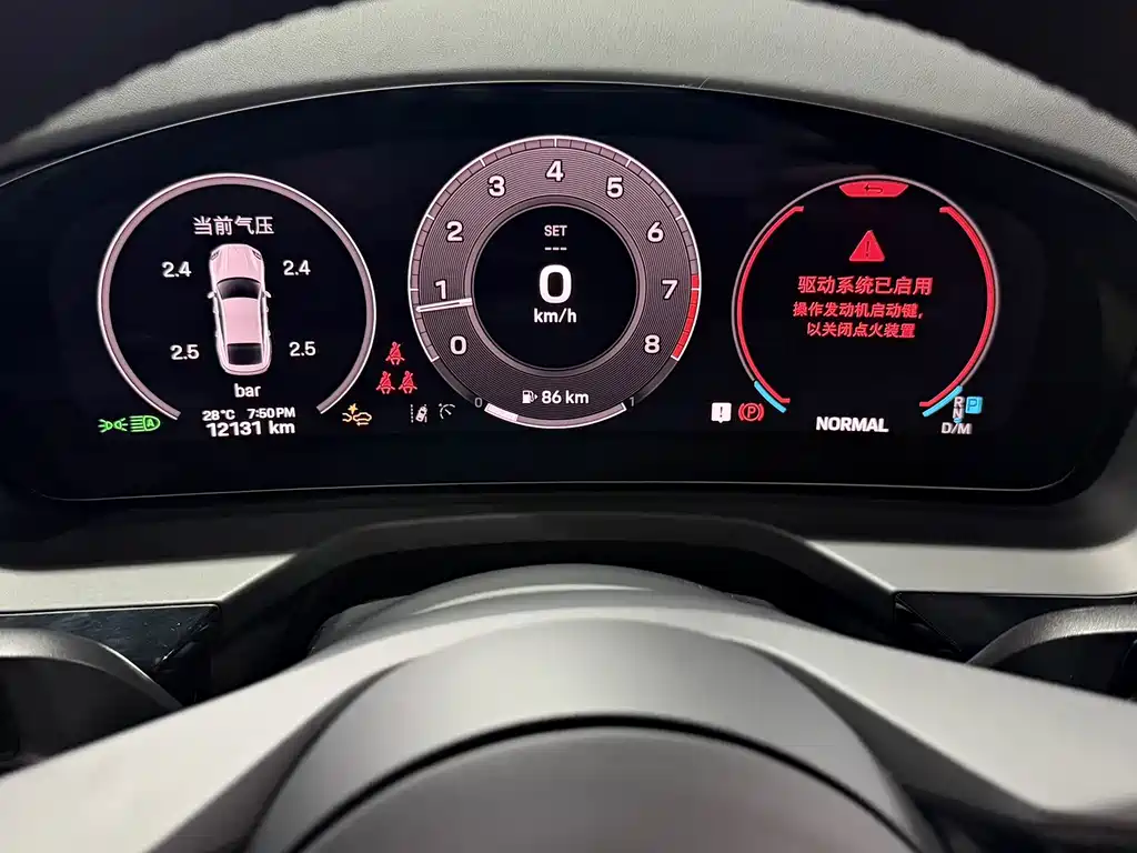 Porsche Panamera — миниатюра 10