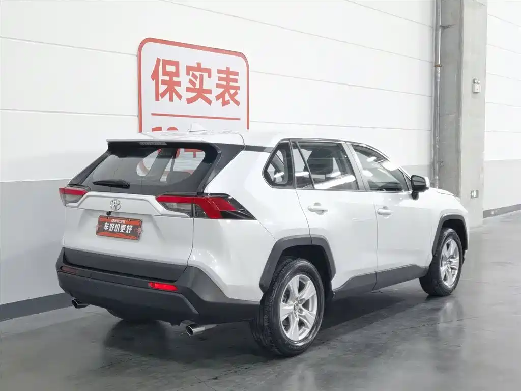 Toyota RAV4 2022 2.0L CVT