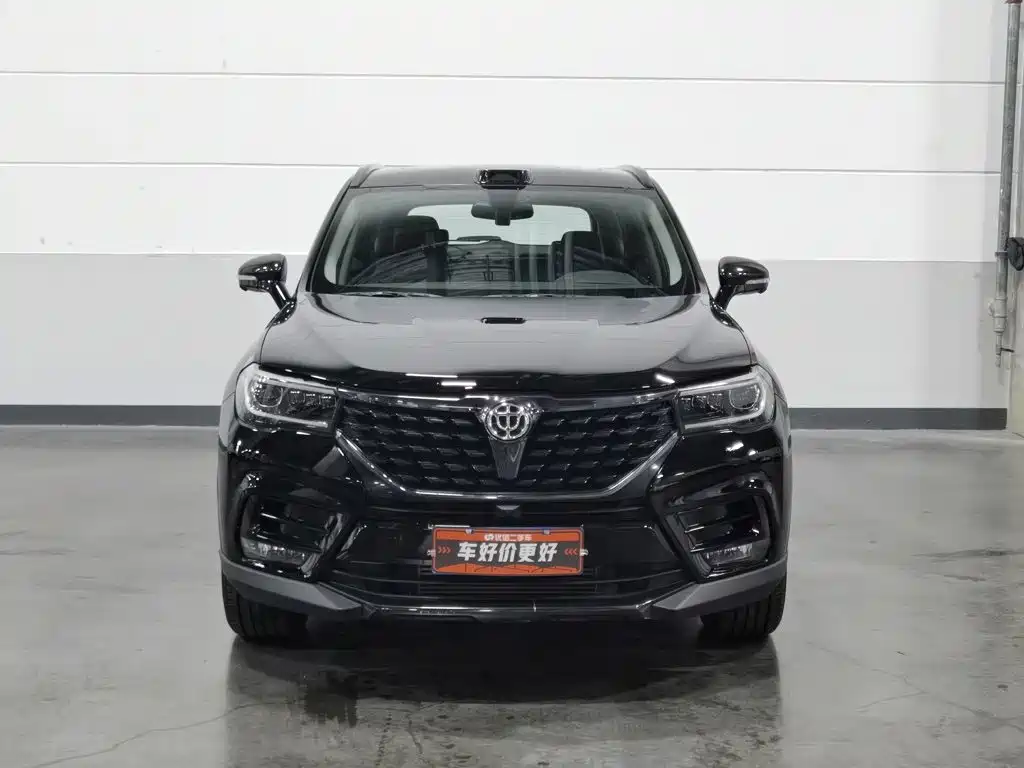 Zhonghua V7 — миниатюра 3