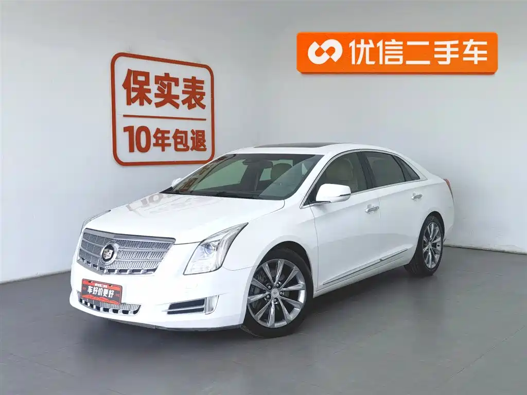 Cadillac XTS 2015