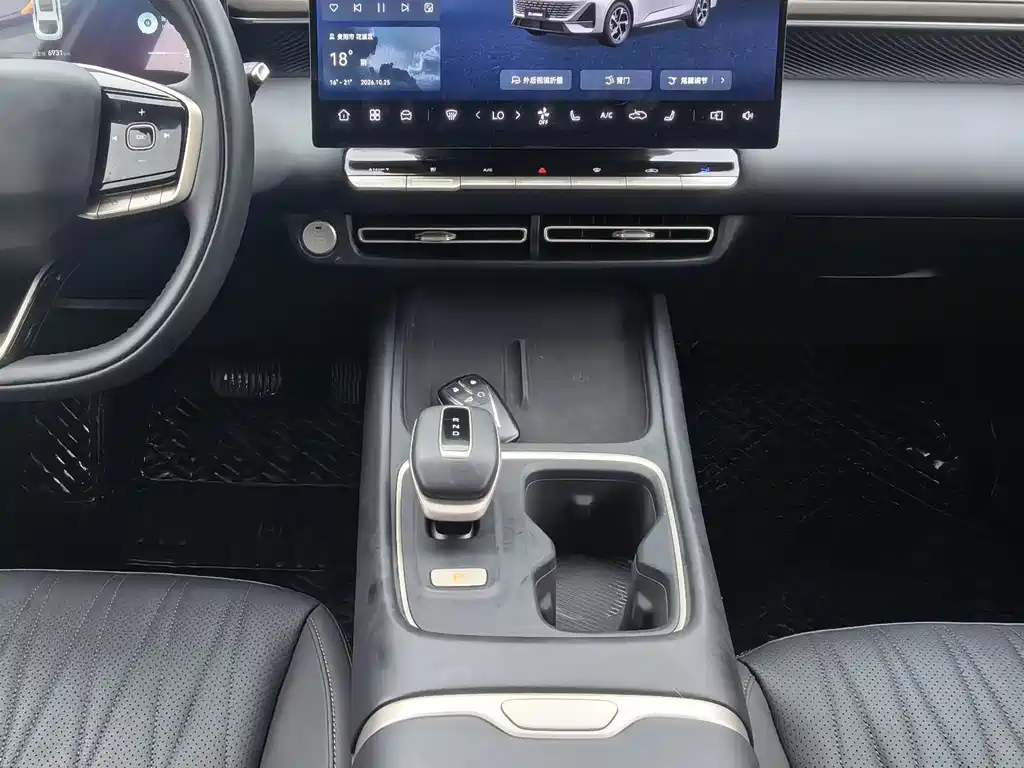 Changan Eado — миниатюра 6