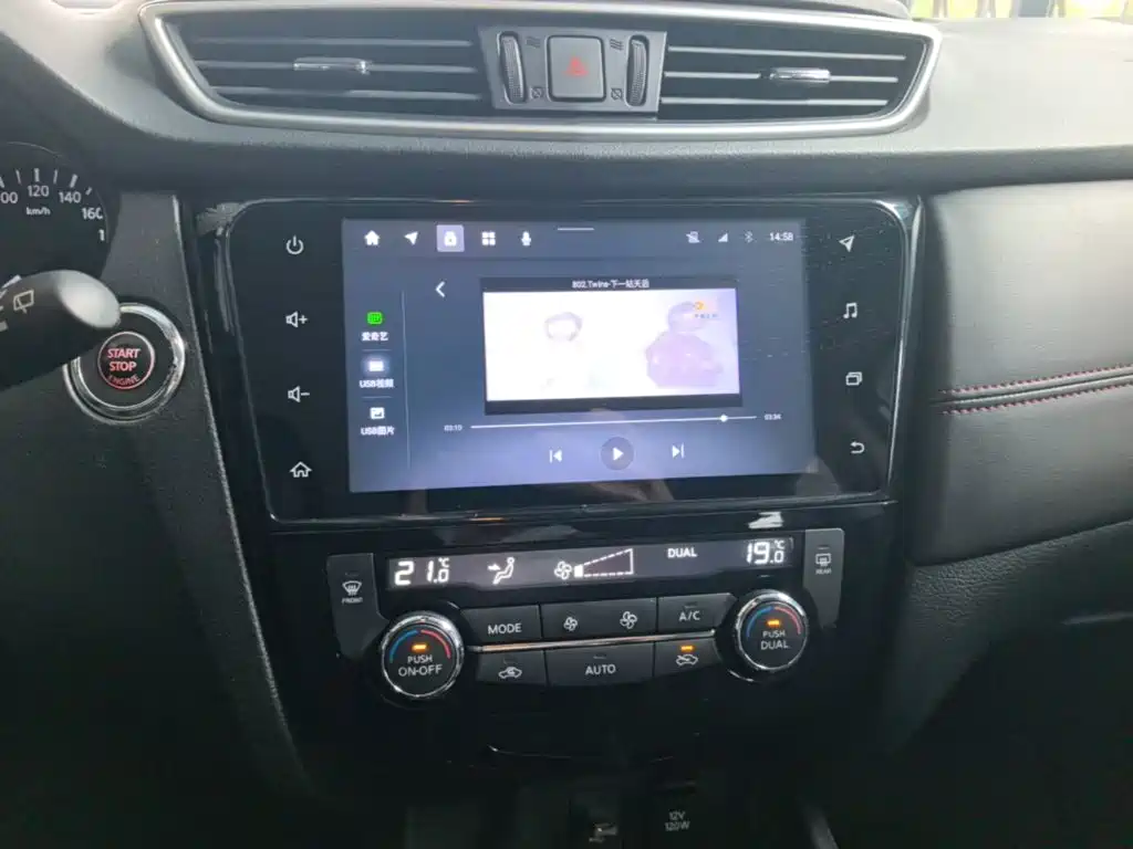 Nissan Qashqai — миниатюра 13