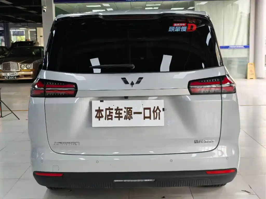 Wuling Звездный свет 730 Новая энергия — миниатюра 15