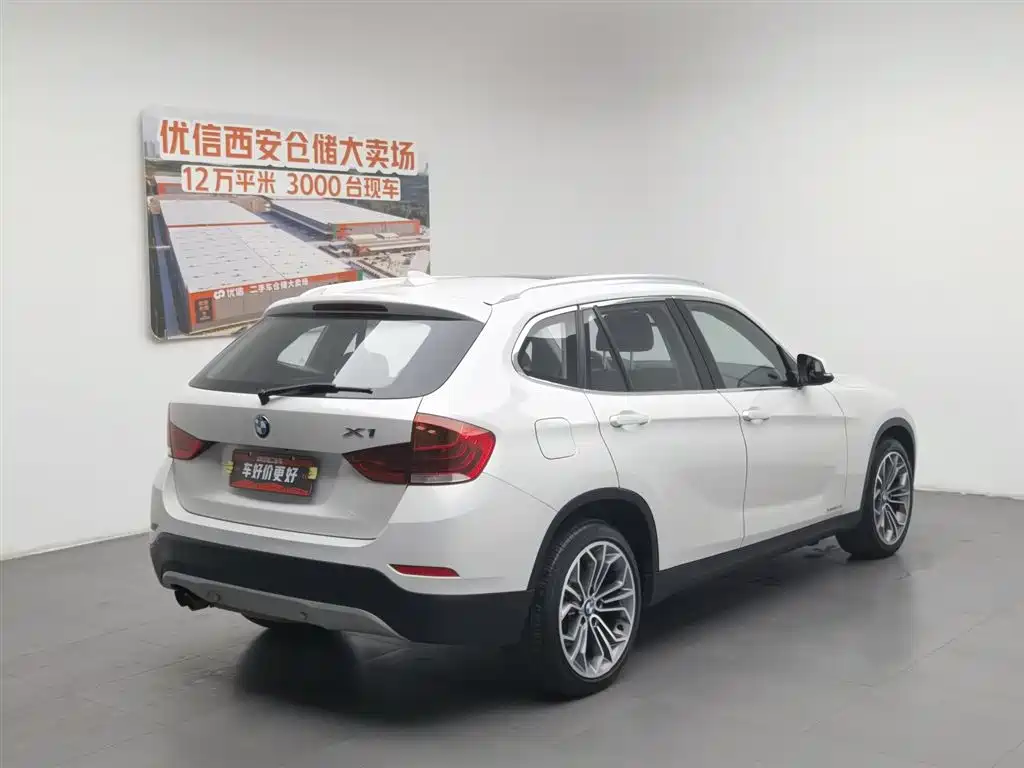 BMW X1 2015 xDrive20i Fashion