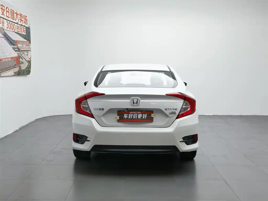 Honda Civic 2019 180TURBO CVT VI