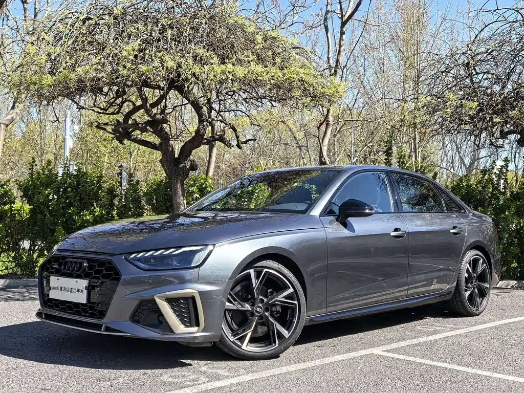 Audi A4L 2024