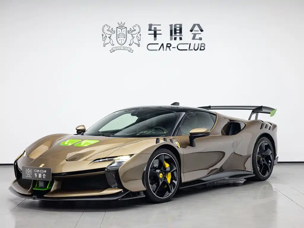 Ferrari SF90 2026
