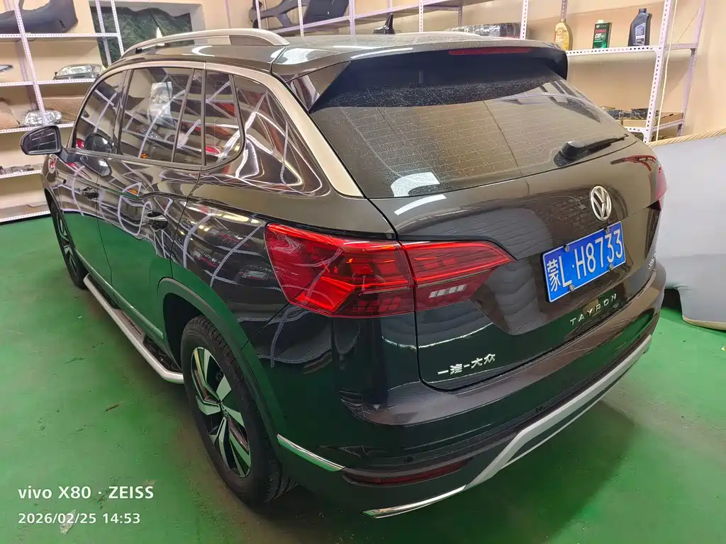 VOLKSWAGEN TANYUE