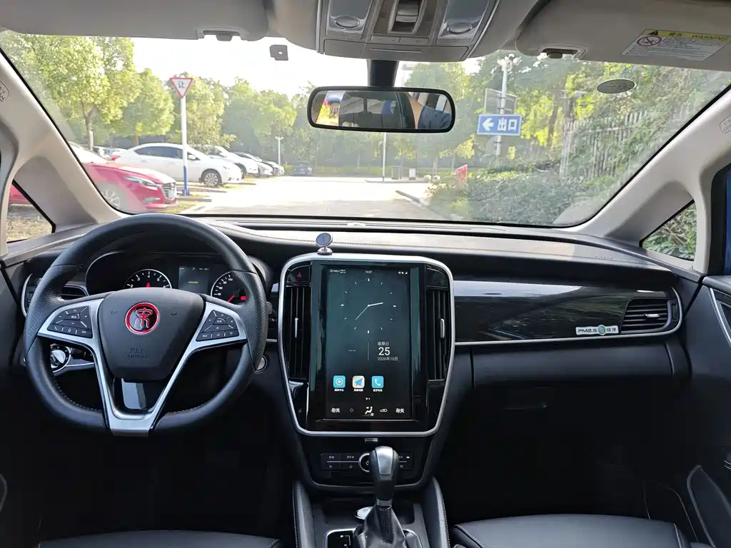 BYD MAX — миниатюра 14