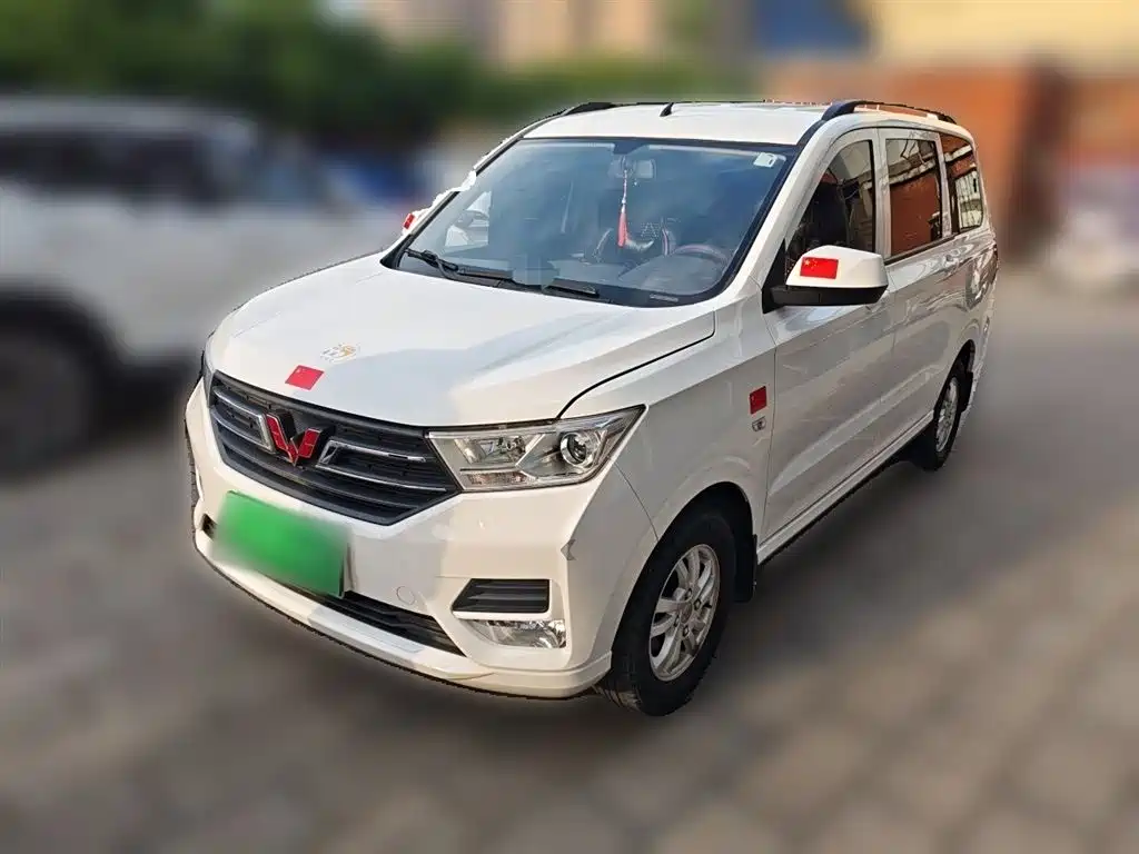 Wuling Hongguang 2021