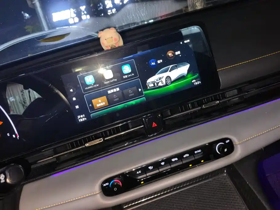 GAC Motor Shadow Leopard — миниатюра 13