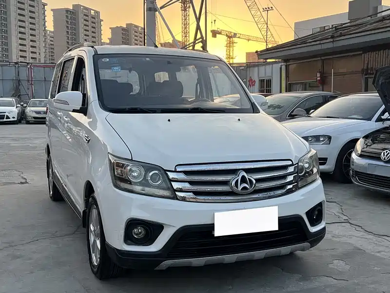 CHANGAN UNO S