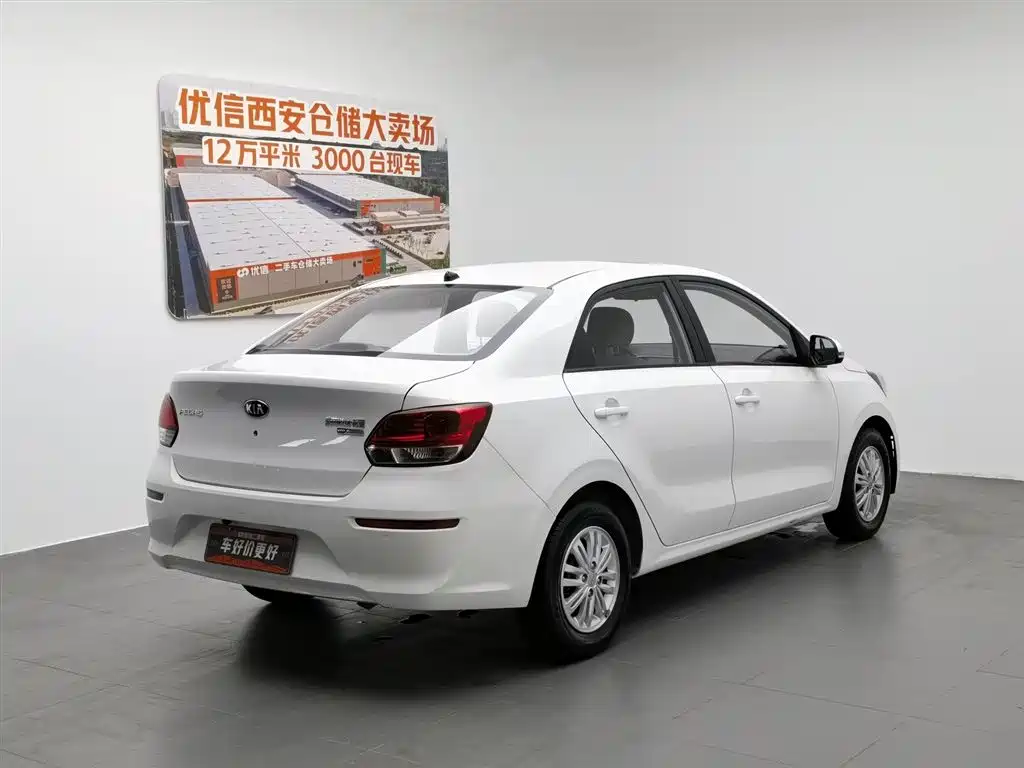 Kia Pegas 2019 1.4L AT Smart Value V