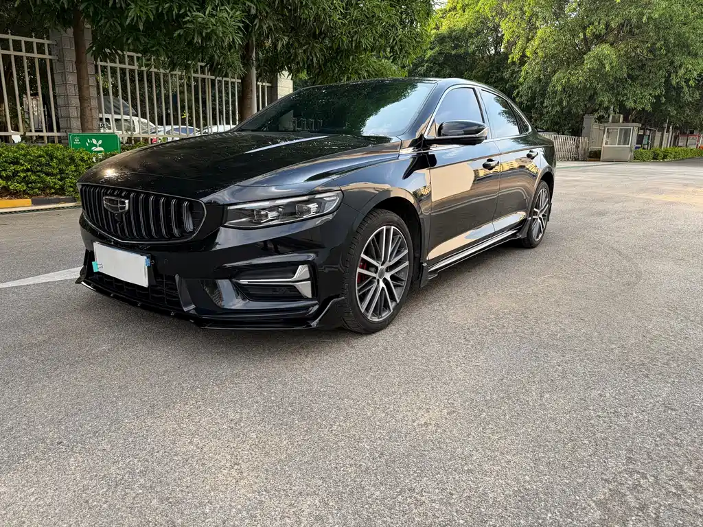 Geely Xingrui