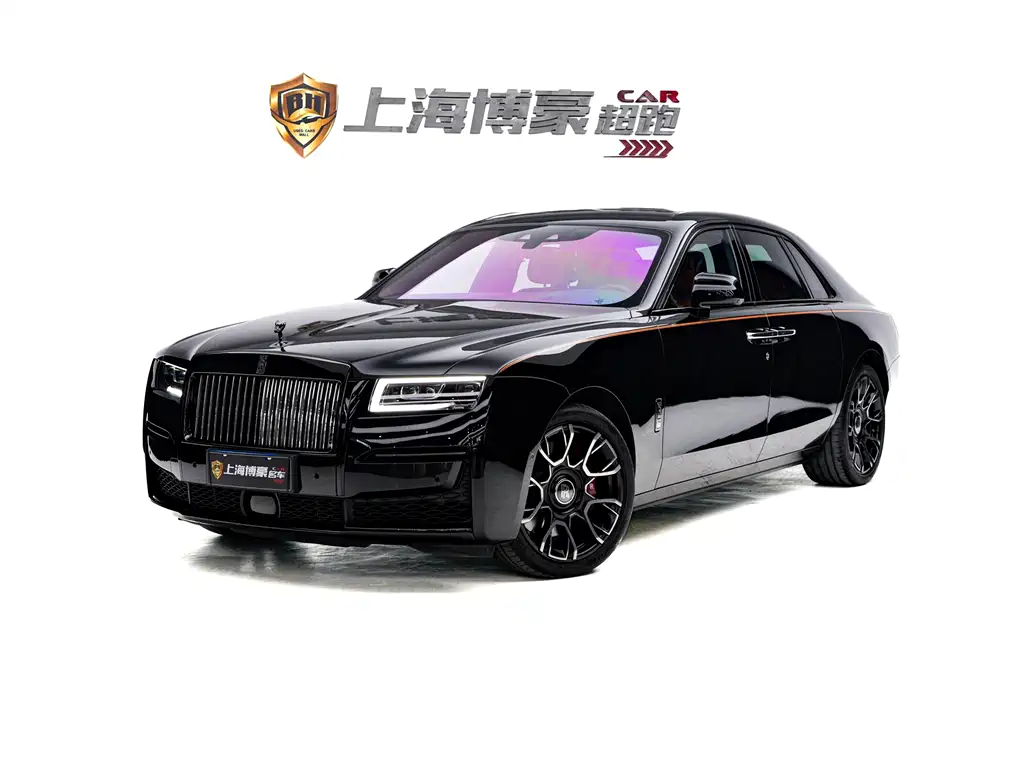 Rolls-Royce Ghost 2022