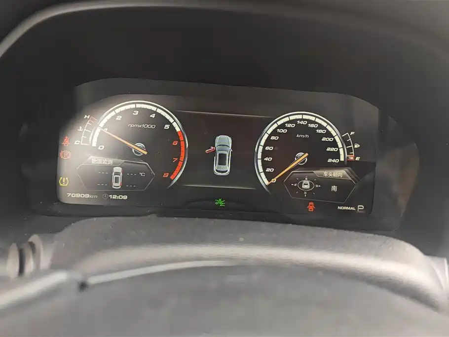 WEI PAI WEI BRAND VV7