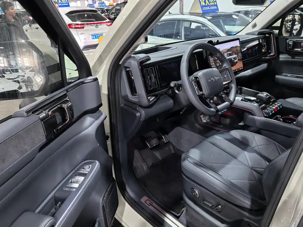 FANG CHENG BAO LEOPARD 5