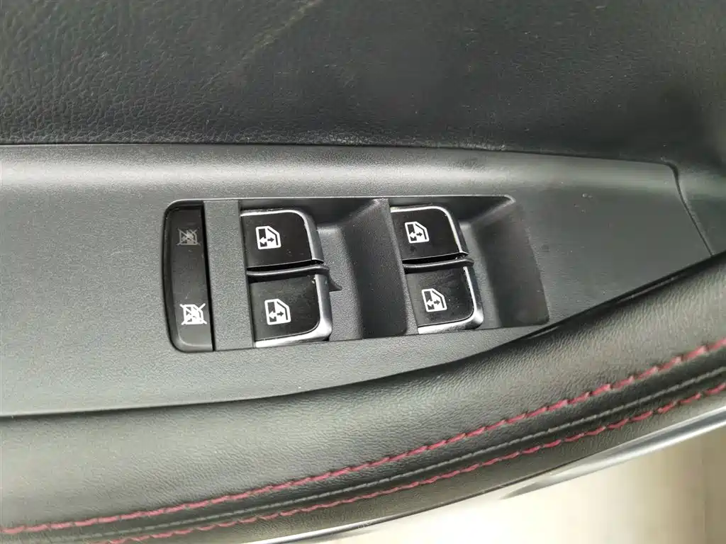 JIANGQI GROUP RUIFENG S7