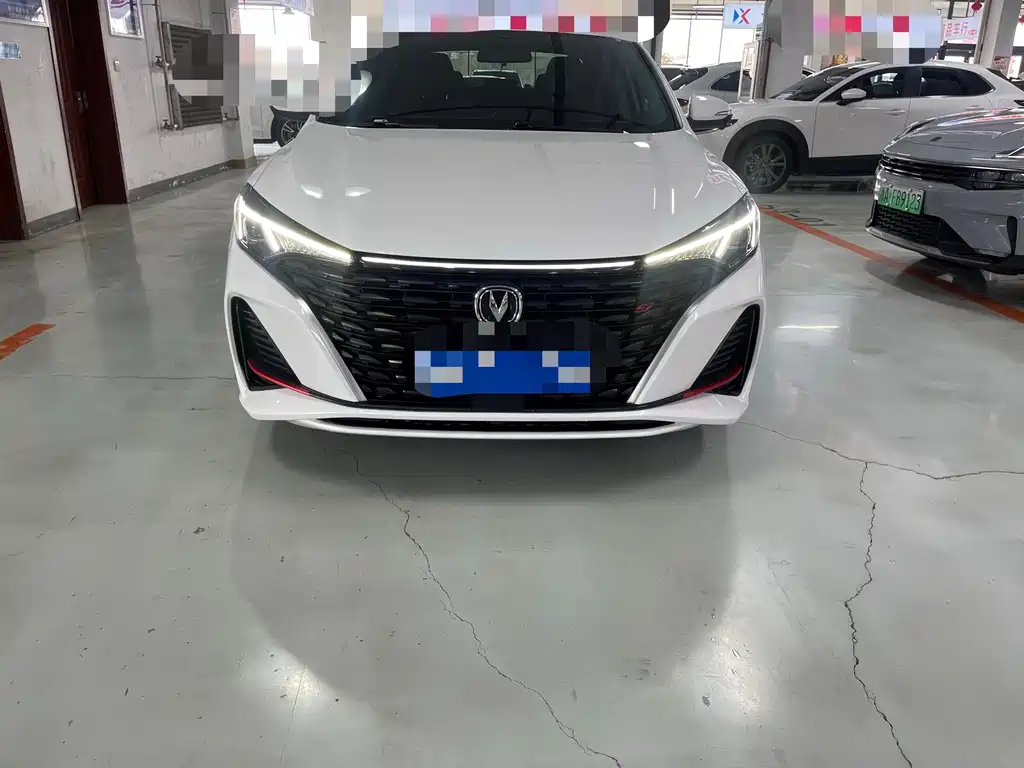 CHANGAN YIDONG