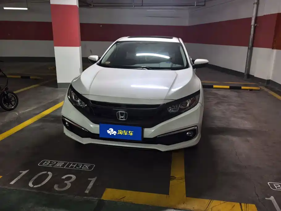 Honda Civic — миниатюра 2