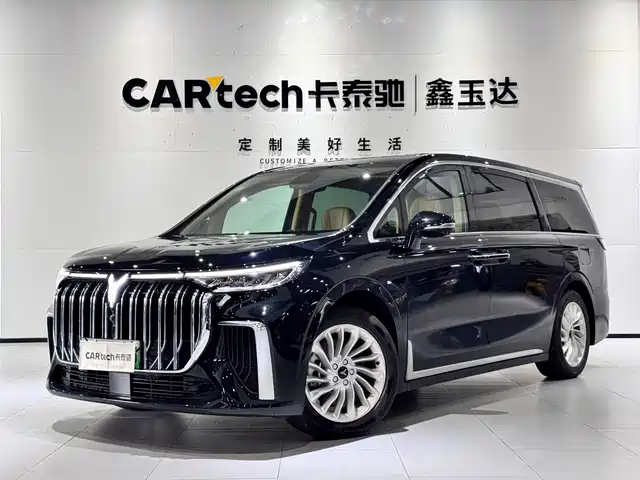 LANTU AUTOMOBILE LANTU DREAMER 2024