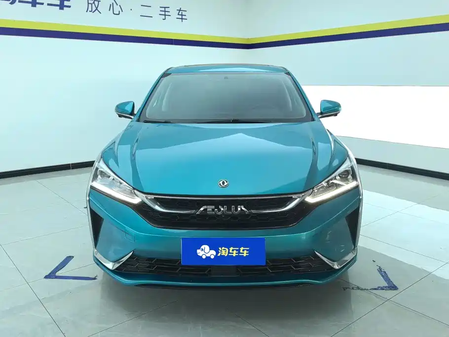 Aeolus Yixuan — миниатюра 2