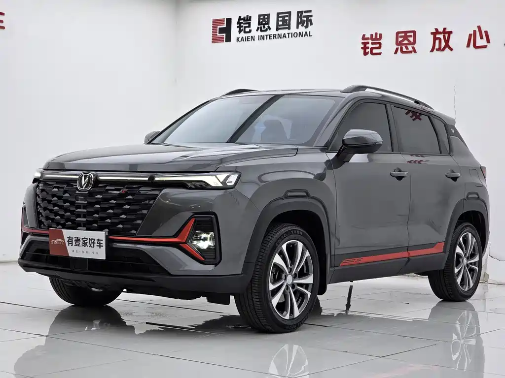 CHANGAN CS35PLUS