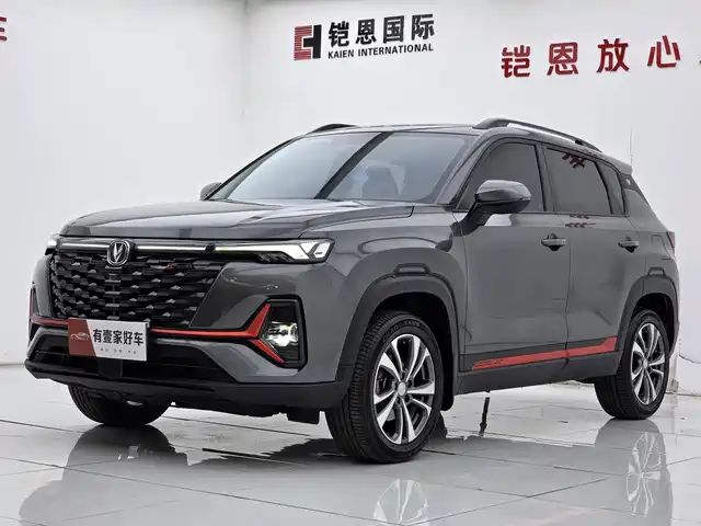 CHANGAN CS35PLUS
