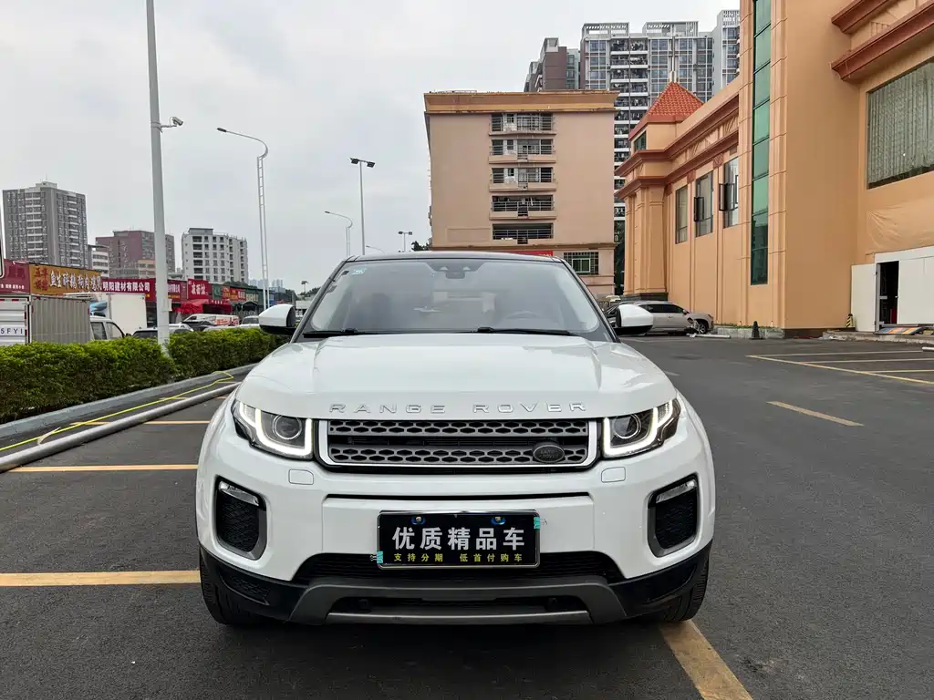 LAND ROVER RANGE ROVER AURORA