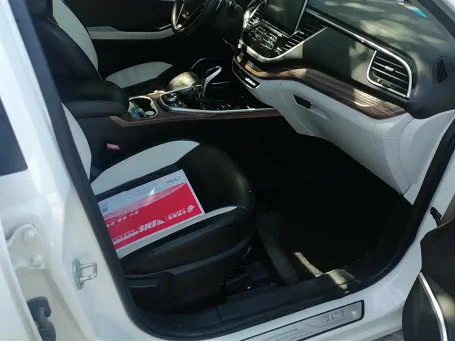 SOUEAST SOUTHEAST DX7