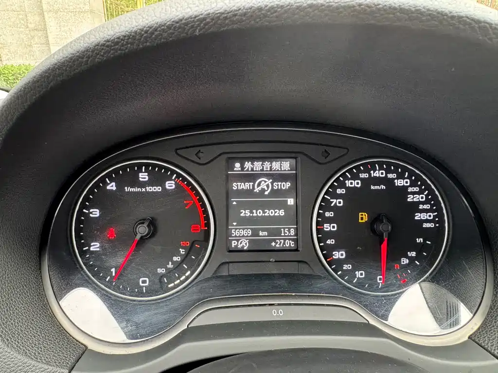 Audi A3 — миниатюра 15
