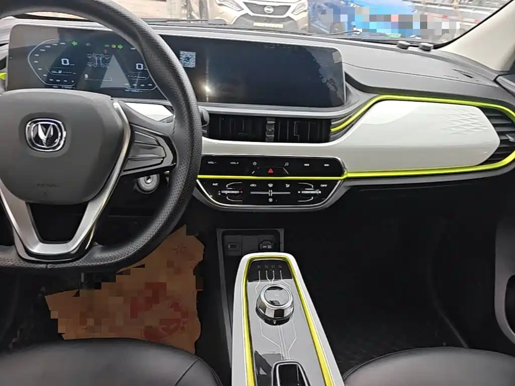 Changan Benben E-Star — миниатюра 13
