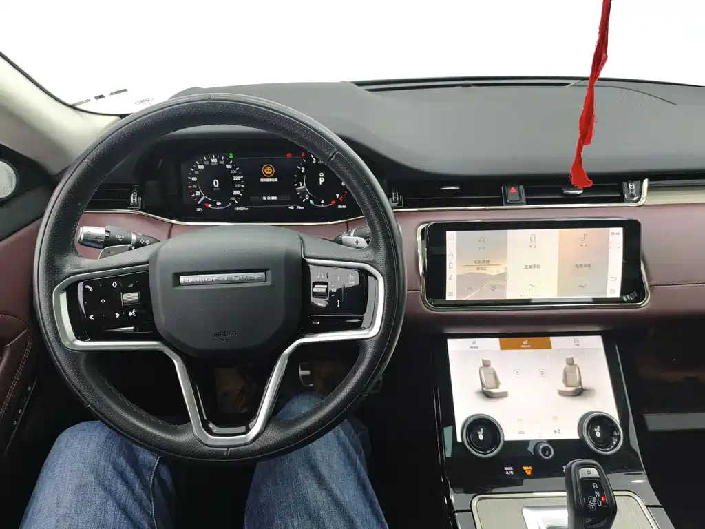 LAND ROVER RANGE ROVER AURORA