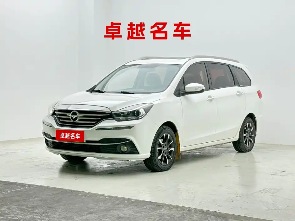 Seahorse Fumeilai F7 1.5T 7-seat Automatic Comfort