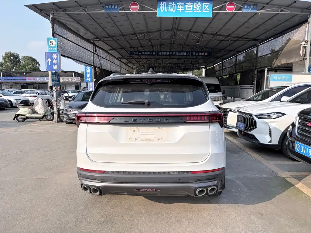 Jetour X70 PLUS — миниатюра 10