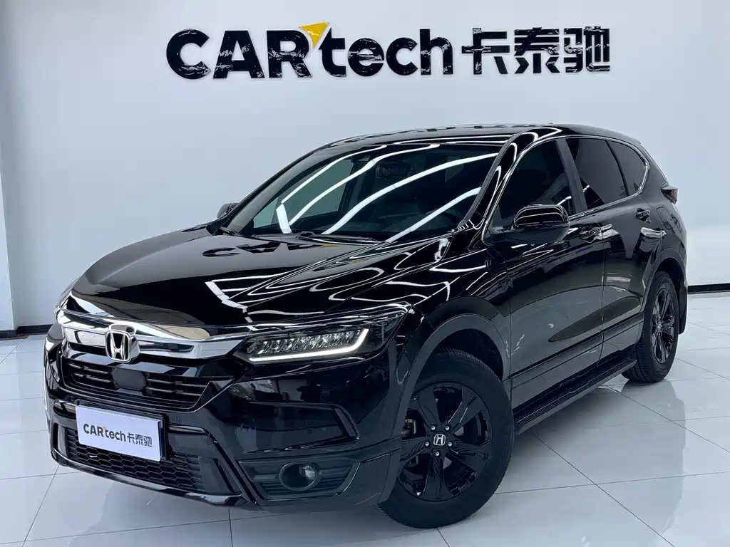 Honda Breeze 2021