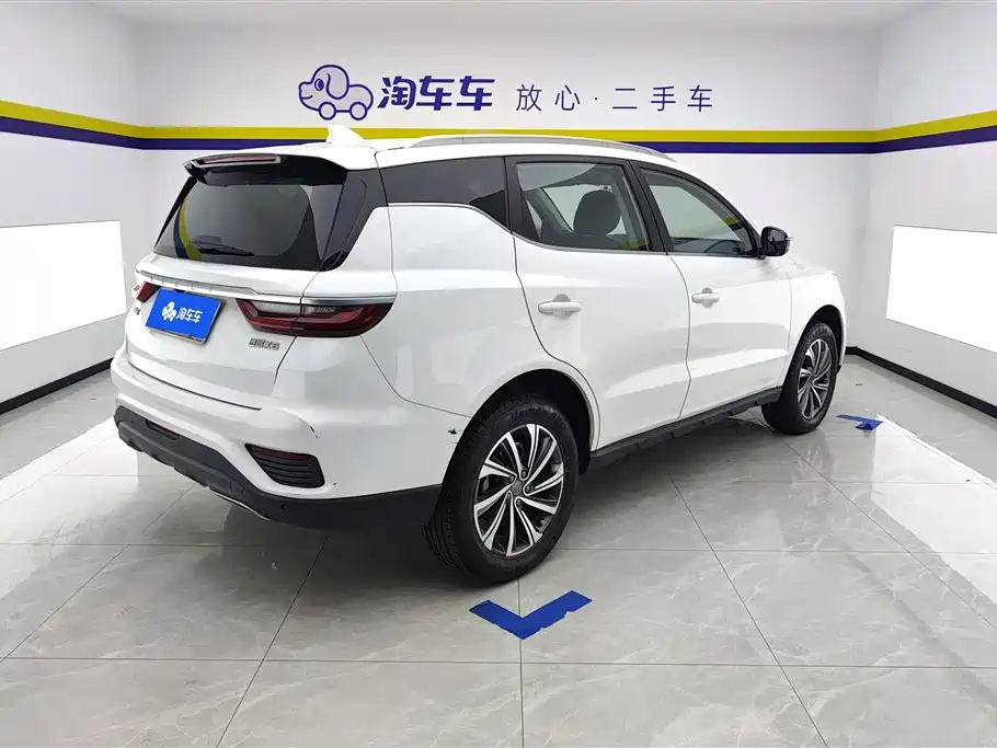 GEELY AUTOMOBILE VISION X6