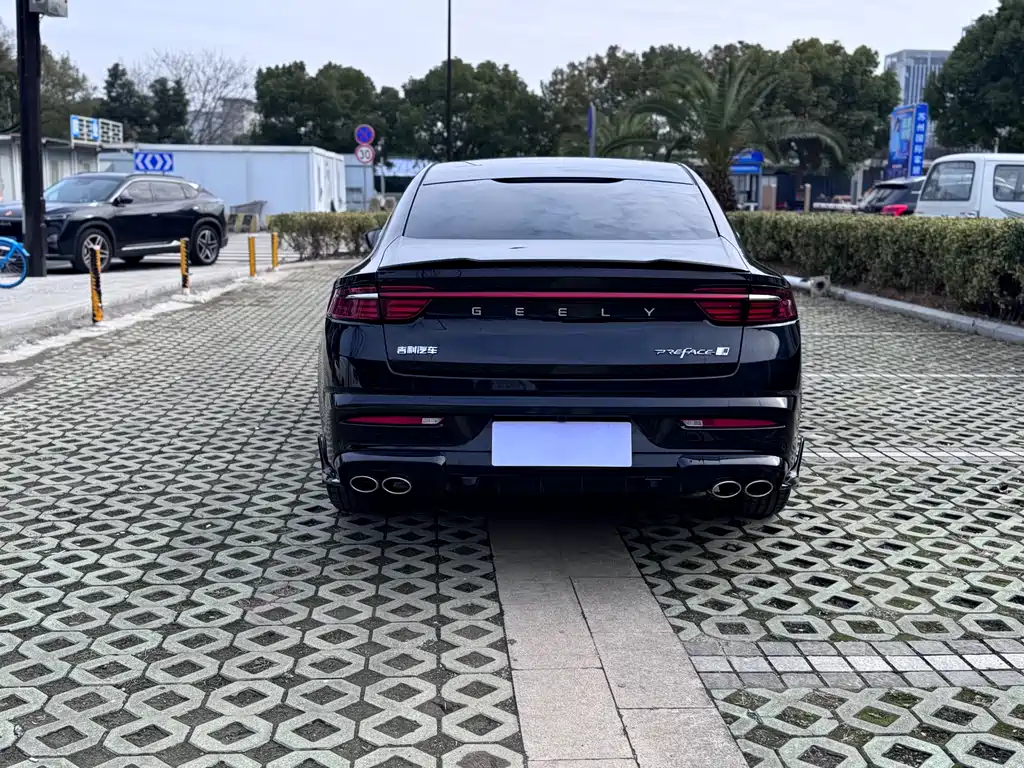 GEELY AUTOMOBILE XINGRUI