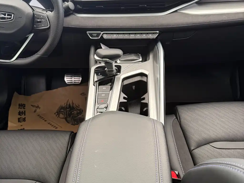 GEELY AUTOMOBILE XINGRUI