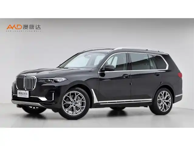 BMW X7 2022