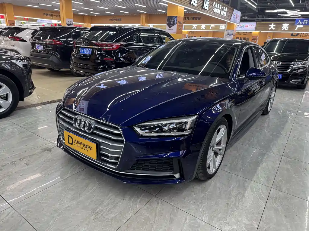Audi A5 (Import) 2020