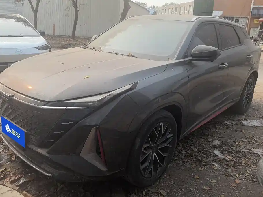 Oshan Oushang Z6