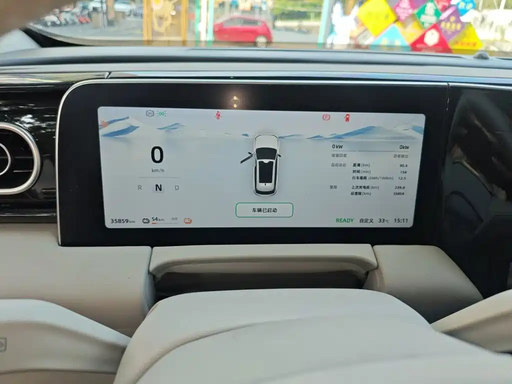 Leapmotor Leapmotor C11 — миниатюра 7