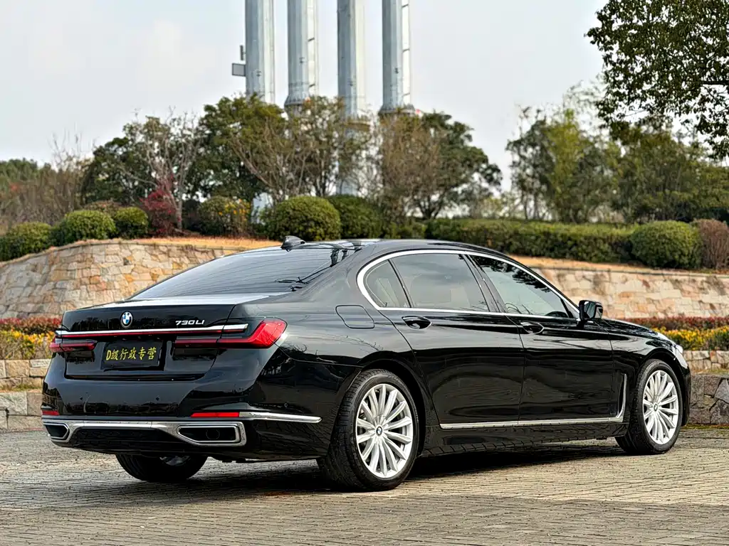 BMW 7 SERIES