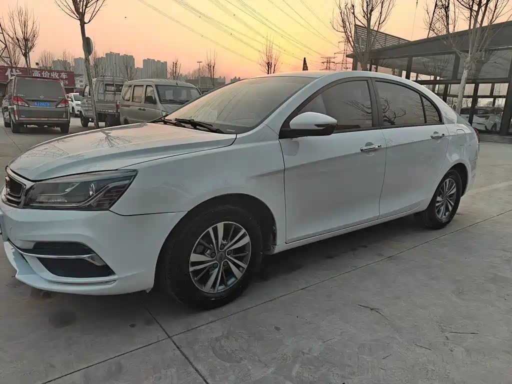 GEELY AUTOMOBILE EMGRAND